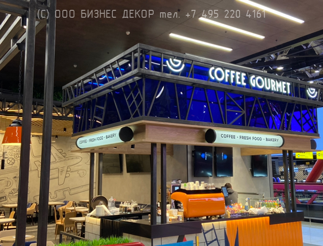 БИЗНЕС ДЕКОР. Рекламное оформление кафе GOURMET (Москва, аэропорт Шереметьево)