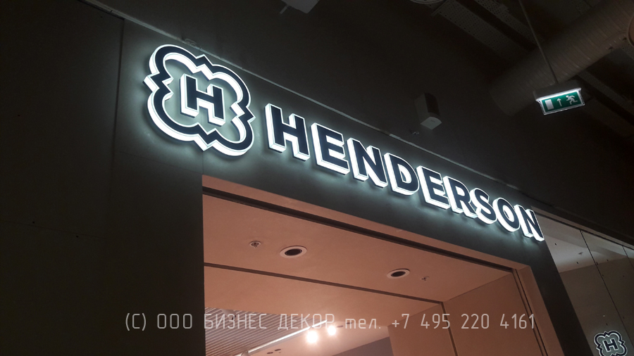 БИЗНЕС ДЕКОР. Оформление магазина HENDERSON в ТРЦ «Авиапарк», г. Москва